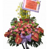 AGS011 - 太陽花, 紅掌 ,玫瑰高架恭賀花籃